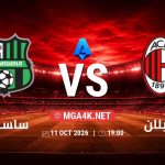 match 5749698 1791474132