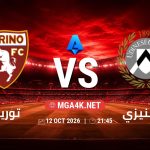 match 5749699 1791563782