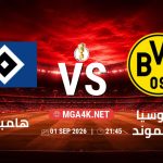 match 5750701 1788025023