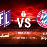 match 5750702 1788174664