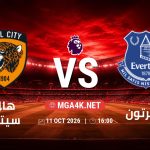 match 5795470 1791474140
