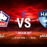 match 5802948 1791415799
