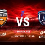 match 5802949 1791415801