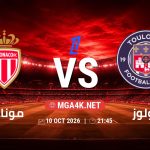 match 5802950 1791415802