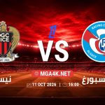 match 5802951 1791474127