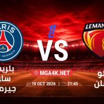 match 5802952 1791415803