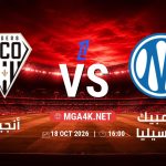 match 5802955 1792158100