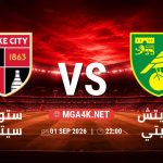 match 5836795 1788019836