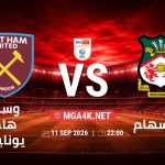 match 5836837 1789078104