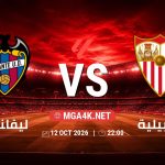 match 5868085 1791563780