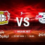 match 5881170 1789677927