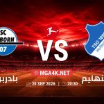 match 5881175 1789677931