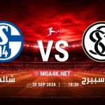 match 5881176 1789677928