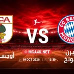 match 5881179 1791415806