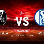 match 5881182 1791474128