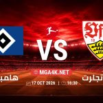 match 5881193 1792121076