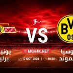 match 5881195 1792121075