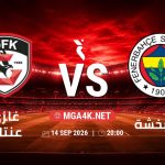 match 5904740 1789163405