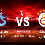 match 5904749 1789602562
