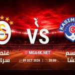 match 5904764 1791341257
