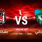 match 5904765 1791474138