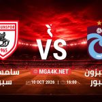 match 5904766 1791415812