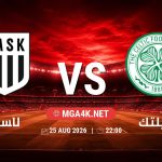 match 5987806 1787638081
