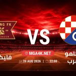match 5987807 1787638219