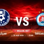 match 5987808 1787638220