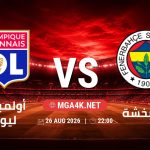 match 5987810 1787638221
