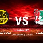 match 5987811 1787638081