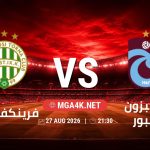 match 5987967 1787691359