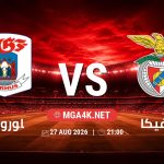 match 5987977 1787691358