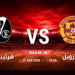 match 5988080 1787691360