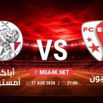 match 5988094 1787691926