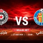 match 5988097 1787691364