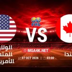 match 5991876 1791243919
