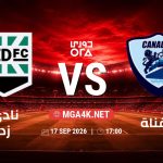match 5996724 1789520310