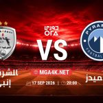 match 5996730 1789520311