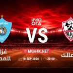 match 5996731 1789350093