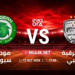 match 5996735 1791563786