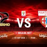 match 6003653 1788209926