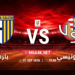 match 6003655 1788025017