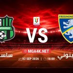 match 6003657 1788174661