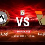 match 6003658 1788174662