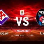 match 6003659 1789247032