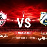 match 6019488 1789091289