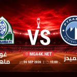 match 6019491 1788476595