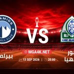 match 6019492 1789091202