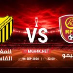 match 6019499 1788644190